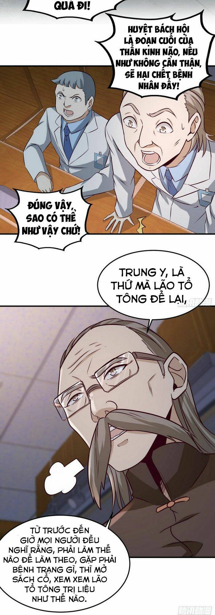 long vương điện Chapter 40 - Next chương 41