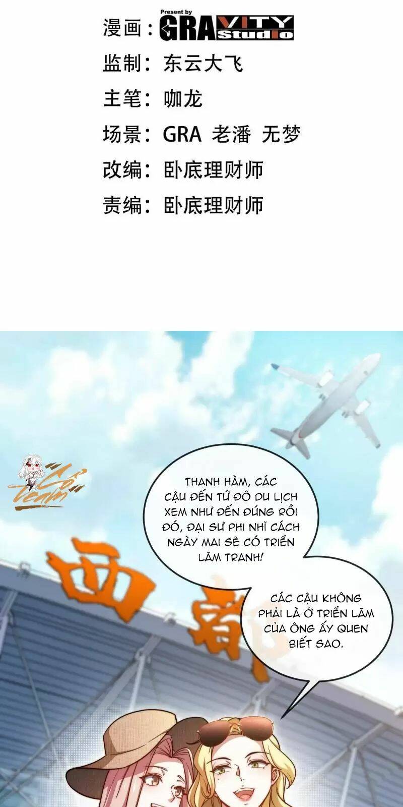 long vương điện chapter 90 - Next chapter 91