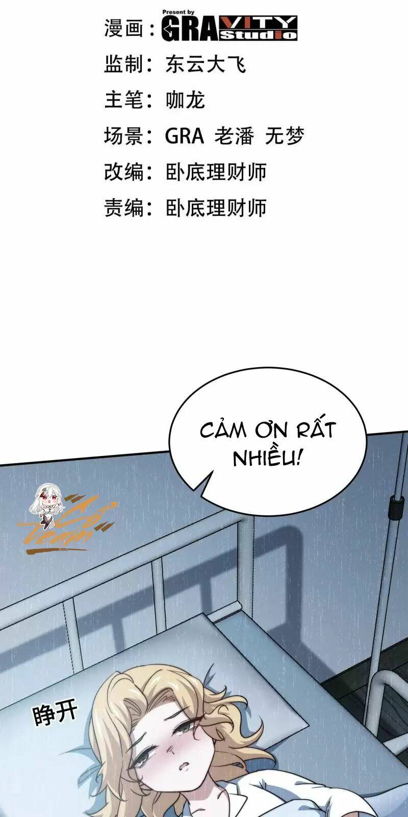 long vương điện chapter 91 - Next chapter 92