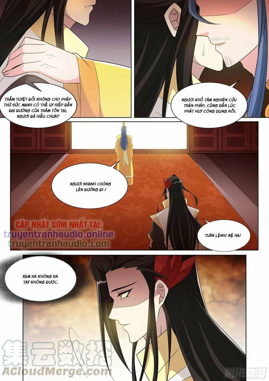 long vương giác tỉnh chapter 100 - Trang 2