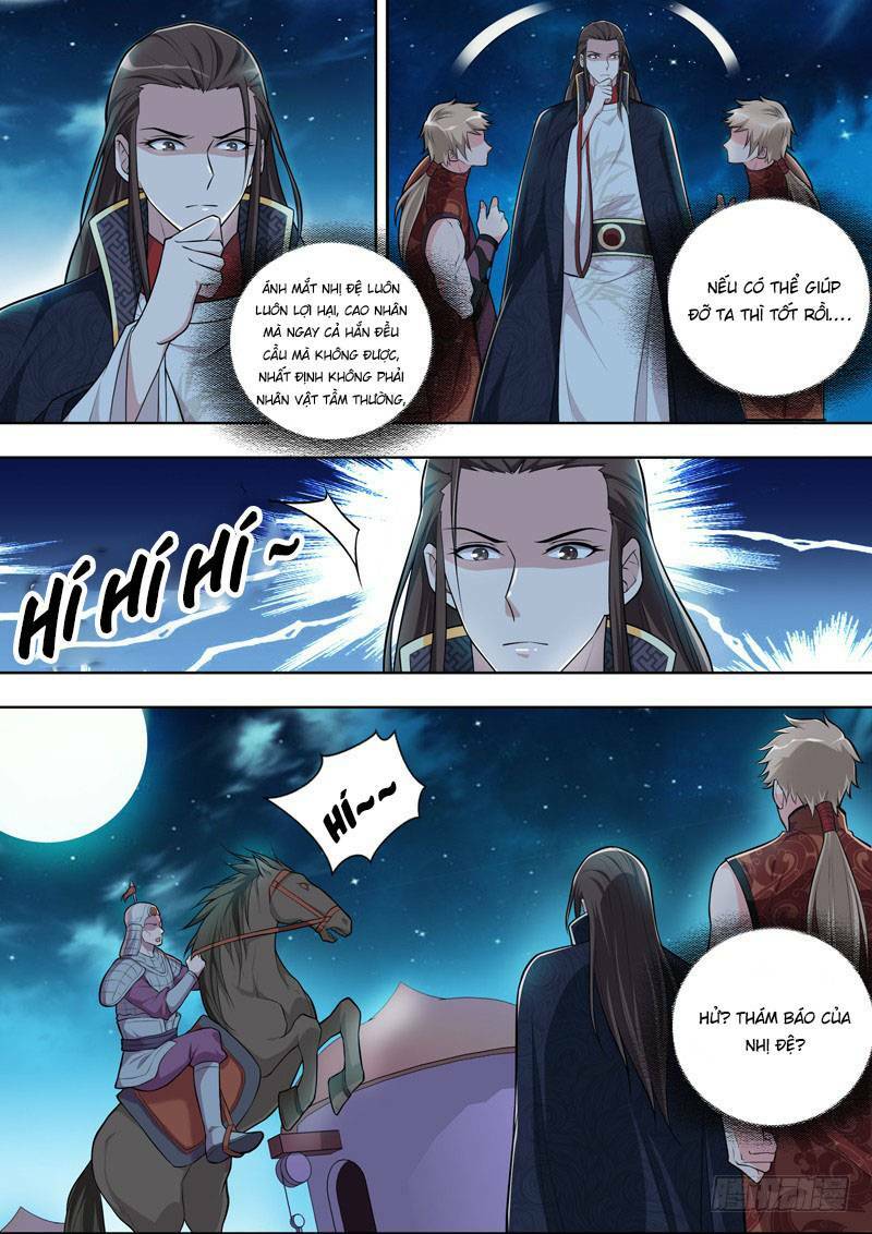 long vương giác tỉnh chapter 14 - Trang 2