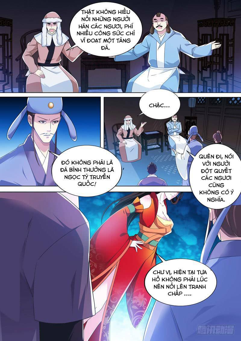 long vương giác tỉnh chapter 33 - Trang 2