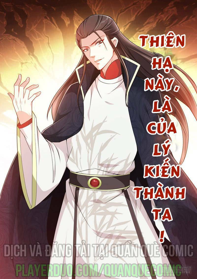 long vương giác tỉnh chapter 33 - Trang 2