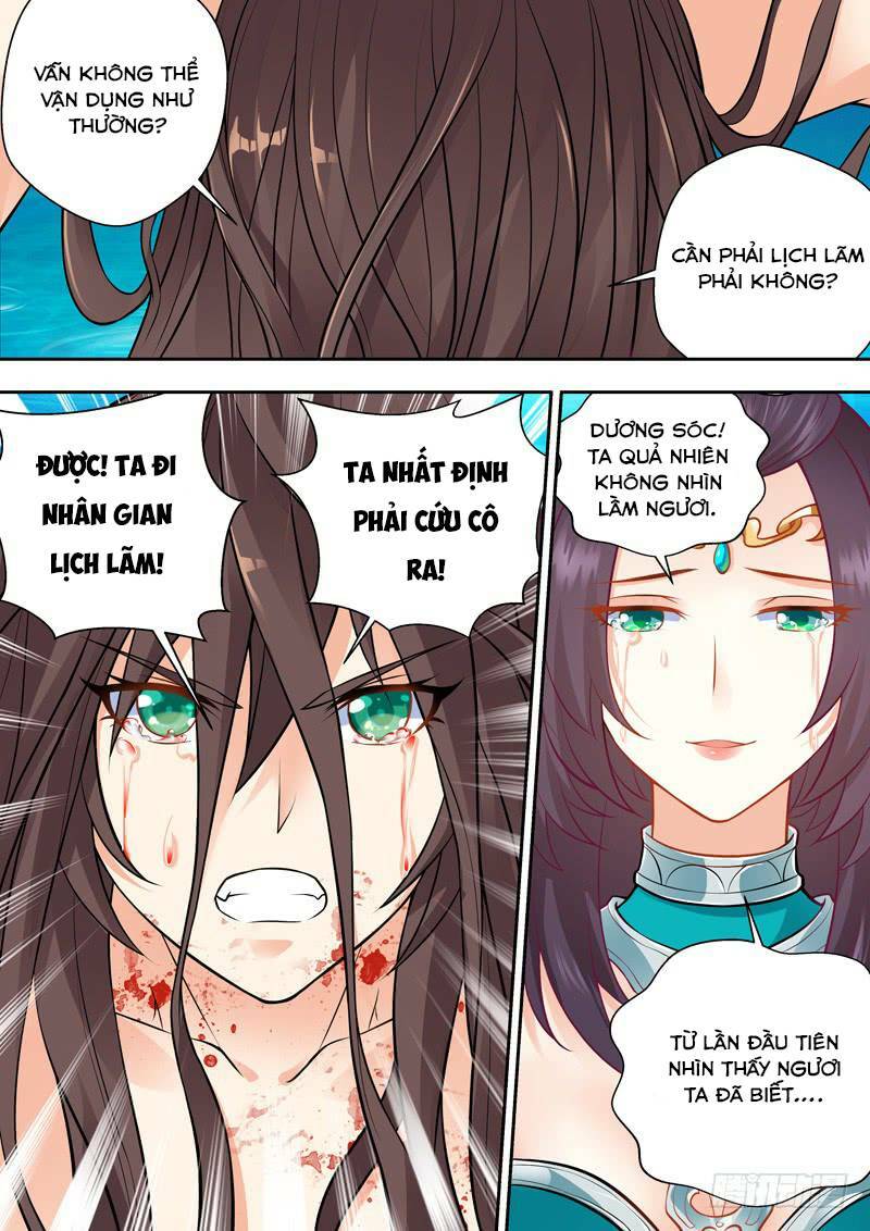 long vương giác tỉnh chapter 4 - Trang 2