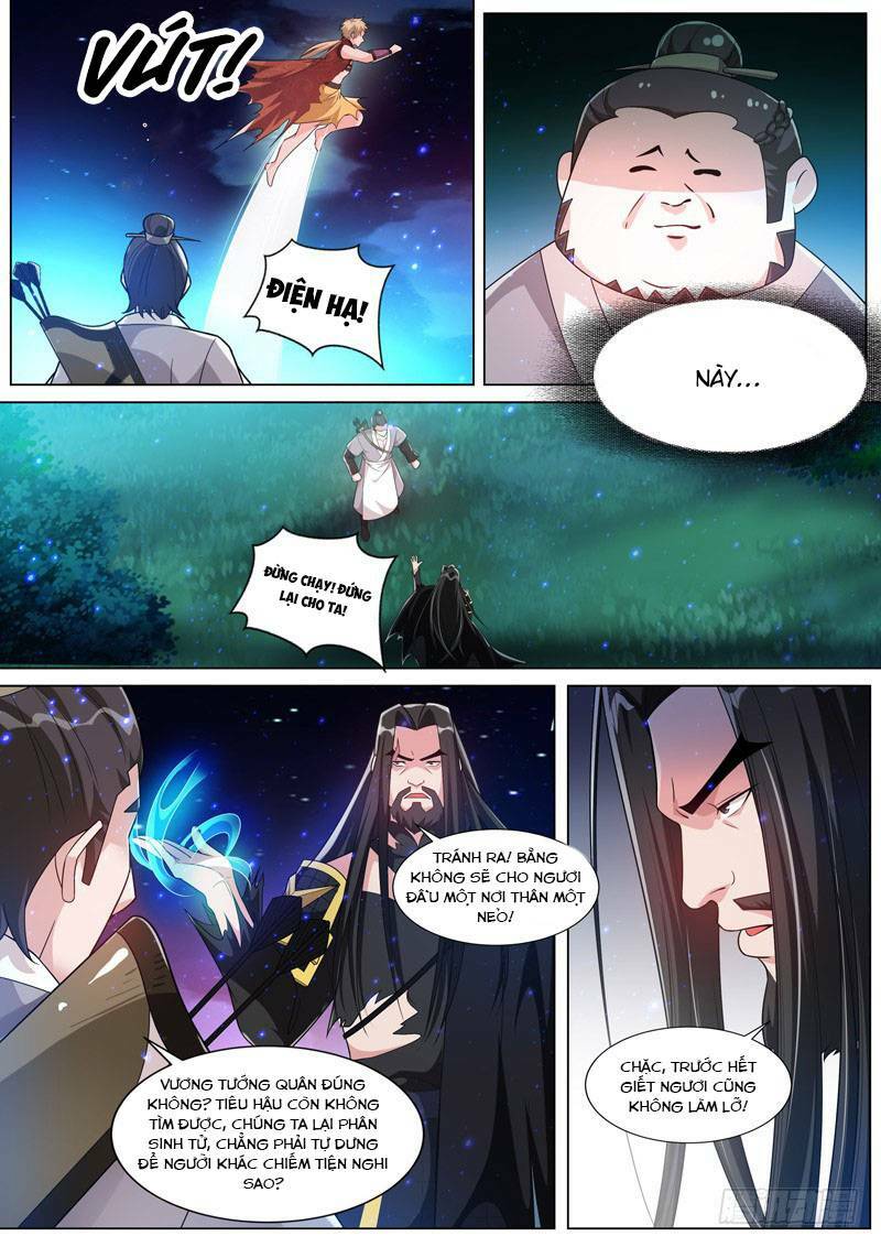 long vương giác tỉnh chapter 45 - Trang 2