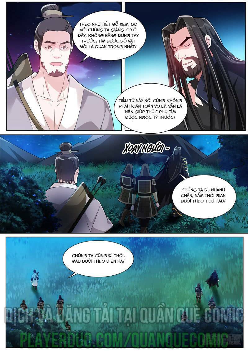 long vương giác tỉnh chapter 45 - Trang 2