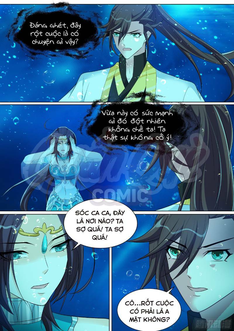 long vương giác tỉnh chapter 82 - Trang 2