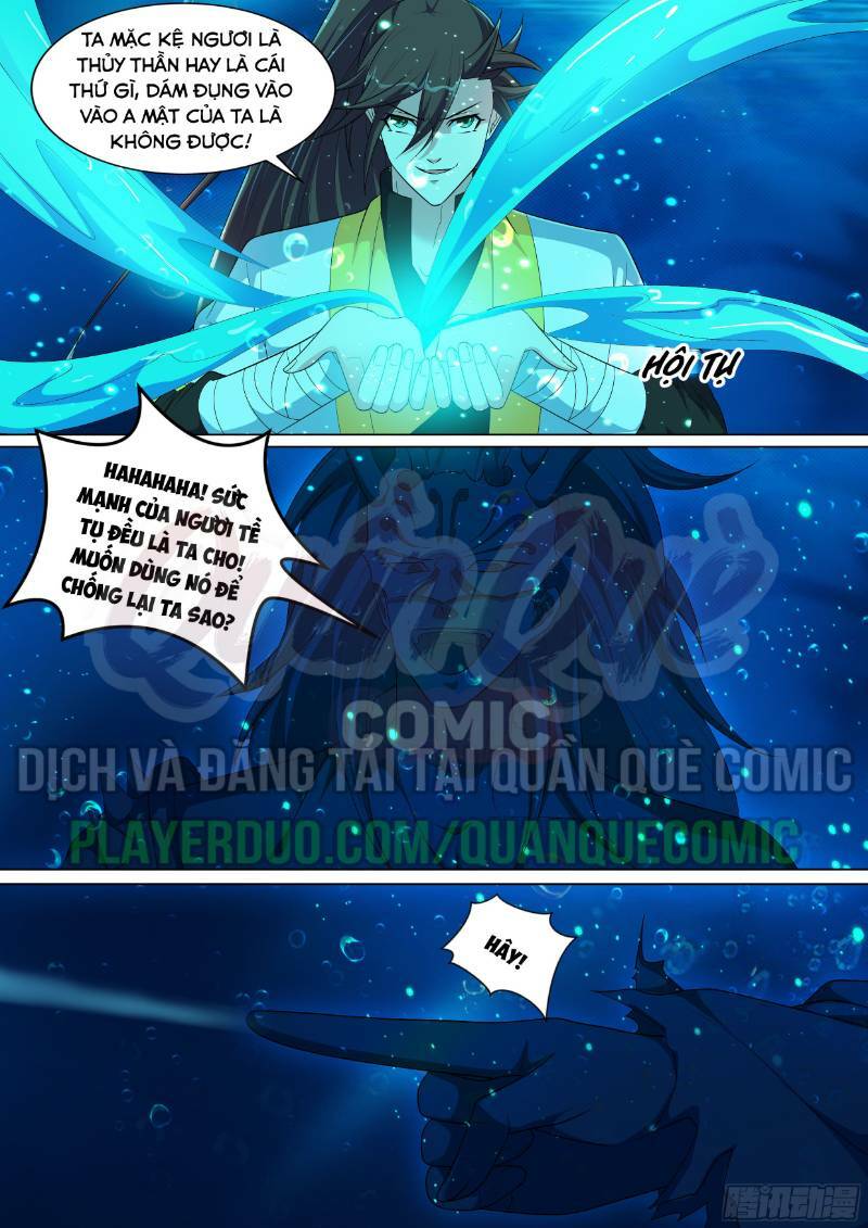 long vương giác tỉnh chapter 82 - Trang 2