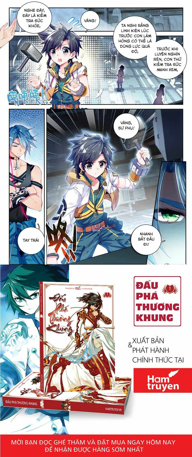 long vương truyền thuyết chapter 28 - Trang 2