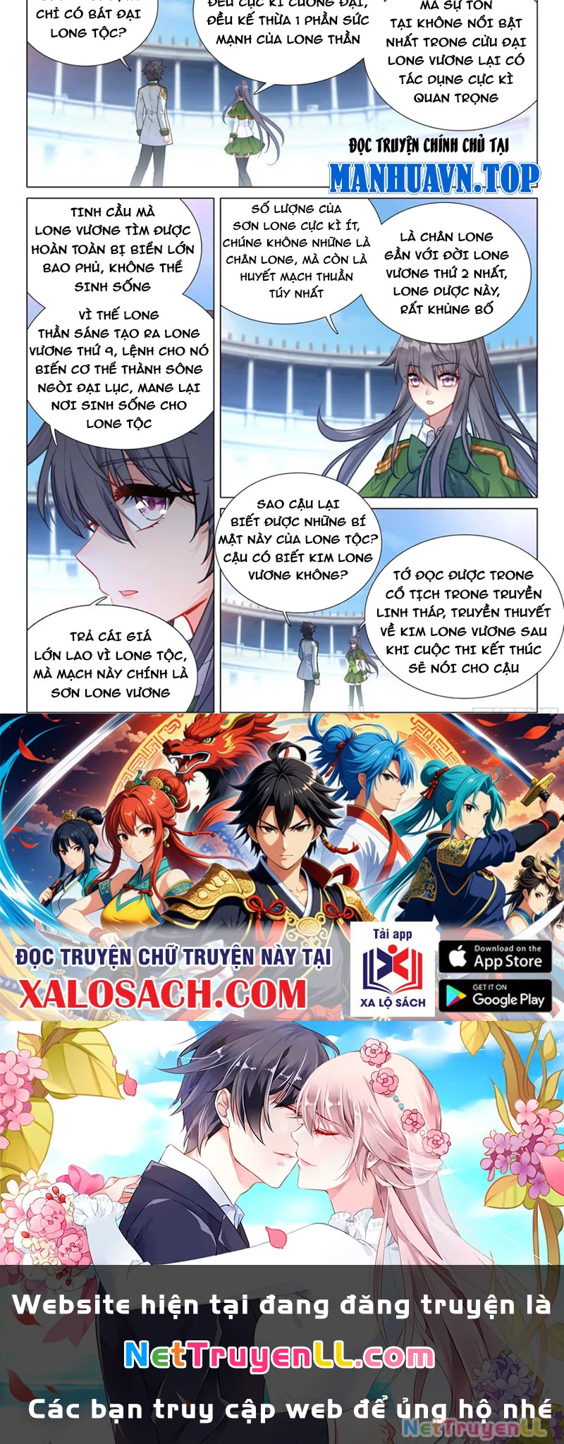 long vương truyền thuyết Chapter 394 - Trang 2