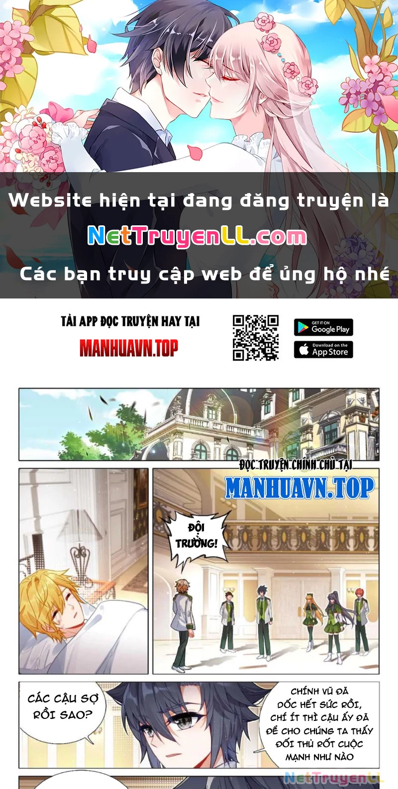 long vương truyền thuyết Chapter 396 - Next Chapter 397