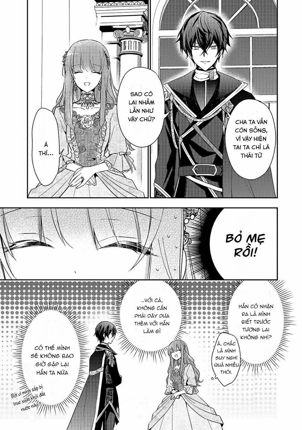 loop 7-kaime no akuyaku reijou wa, moto tekikoku de juukimama na hanayome seikatsu o mankitsu suru chapter 1 - Trang 2