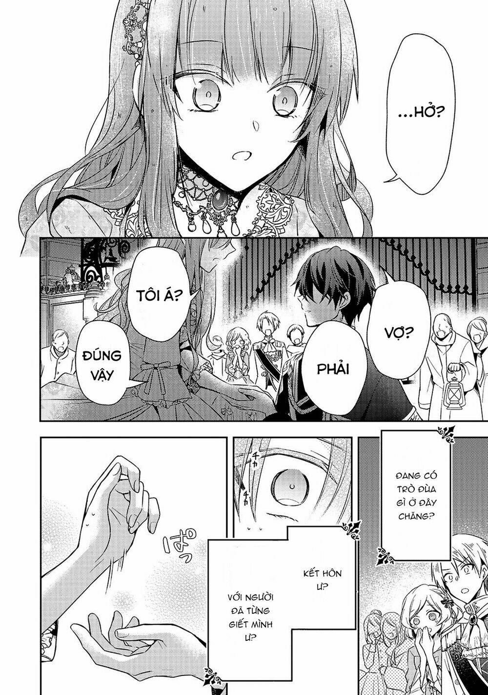 loop 7-kaime no akuyaku reijou wa, moto tekikoku de juukimama na hanayome seikatsu o mankitsu suru chapter 1 - Trang 2