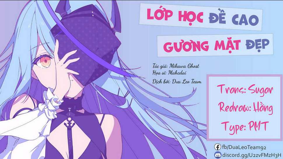 lớp học đề cao gương mặt đẹp chapter 1 - Trang 2