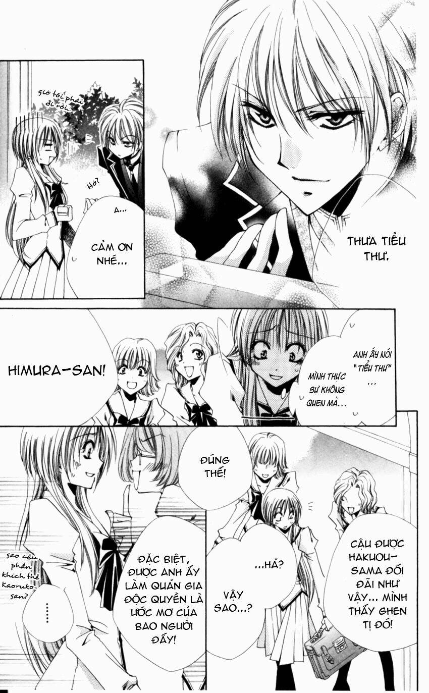 Lớp học quản gia - Shitsuji-sama no Okiniiri Chapter 2 - Trang 2