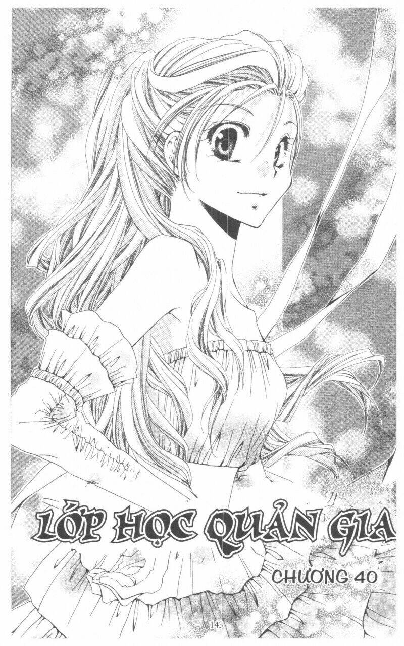 Lớp học quản gia - Shitsuji-sama no Okiniiri Chapter 40 - Trang 2