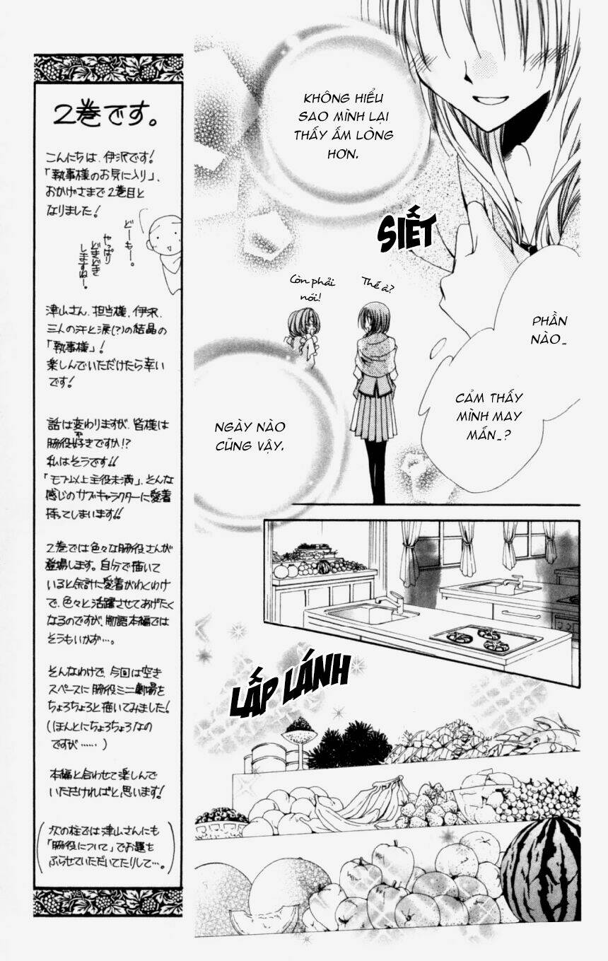 Lớp học quản gia - Shitsuji-sama no Okiniiri Chapter 5 - Trang 2