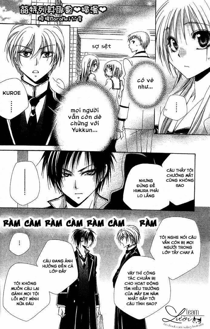 Lớp học quản gia - Shitsuji-sama no Okiniiri Chapter 57 - Trang 2