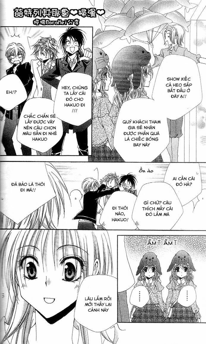 Lớp học quản gia - Shitsuji-sama no Okiniiri Chapter 58 - Trang 2