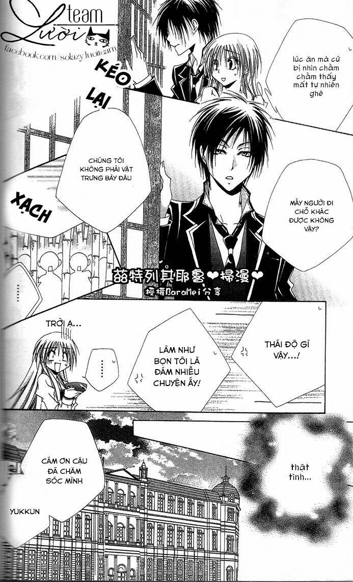 Lớp học quản gia - Shitsuji-sama no Okiniiri Chapter 59 - Trang 2