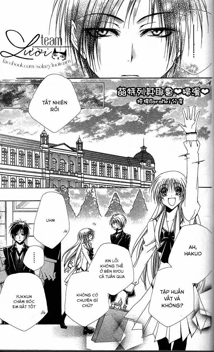 Lớp học quản gia - Shitsuji-sama no Okiniiri Chapter 59 - Trang 2