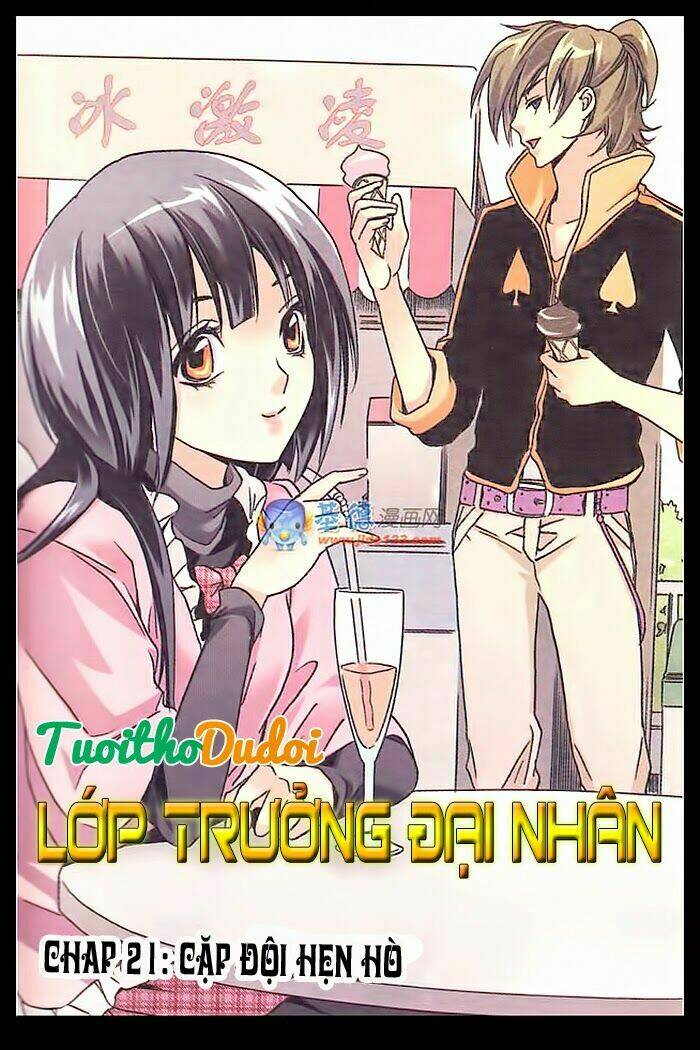 Lớp Trưởng Đại Nhân Chapter 21 - Next Chapter 22