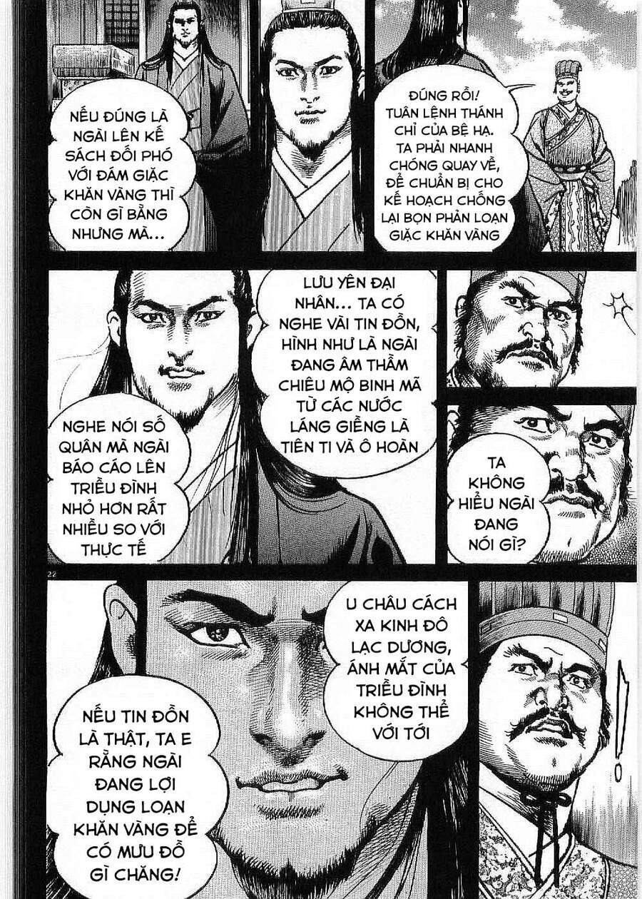 lord - bá vương chapter 12 - Trang 2