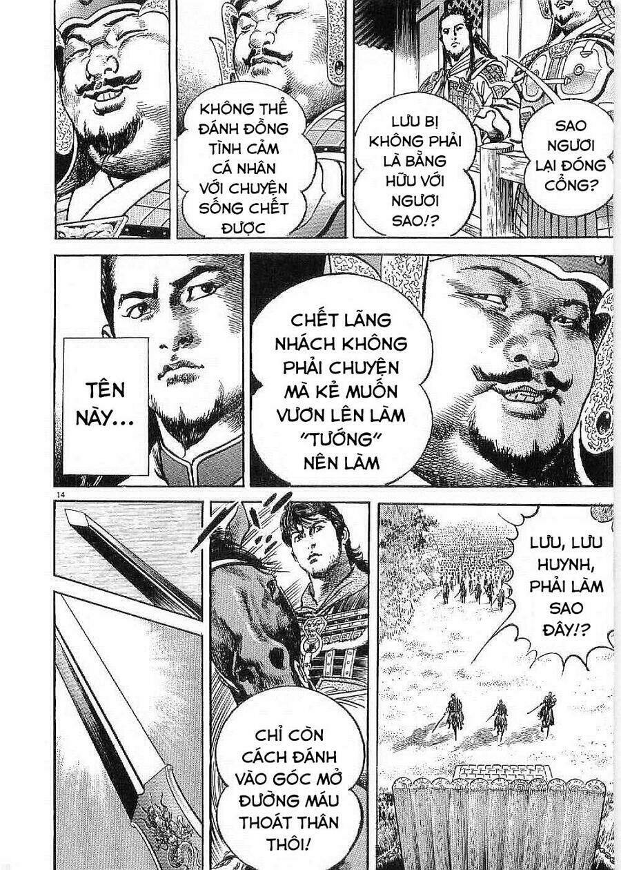 lord - bá vương chapter 19 - Trang 2