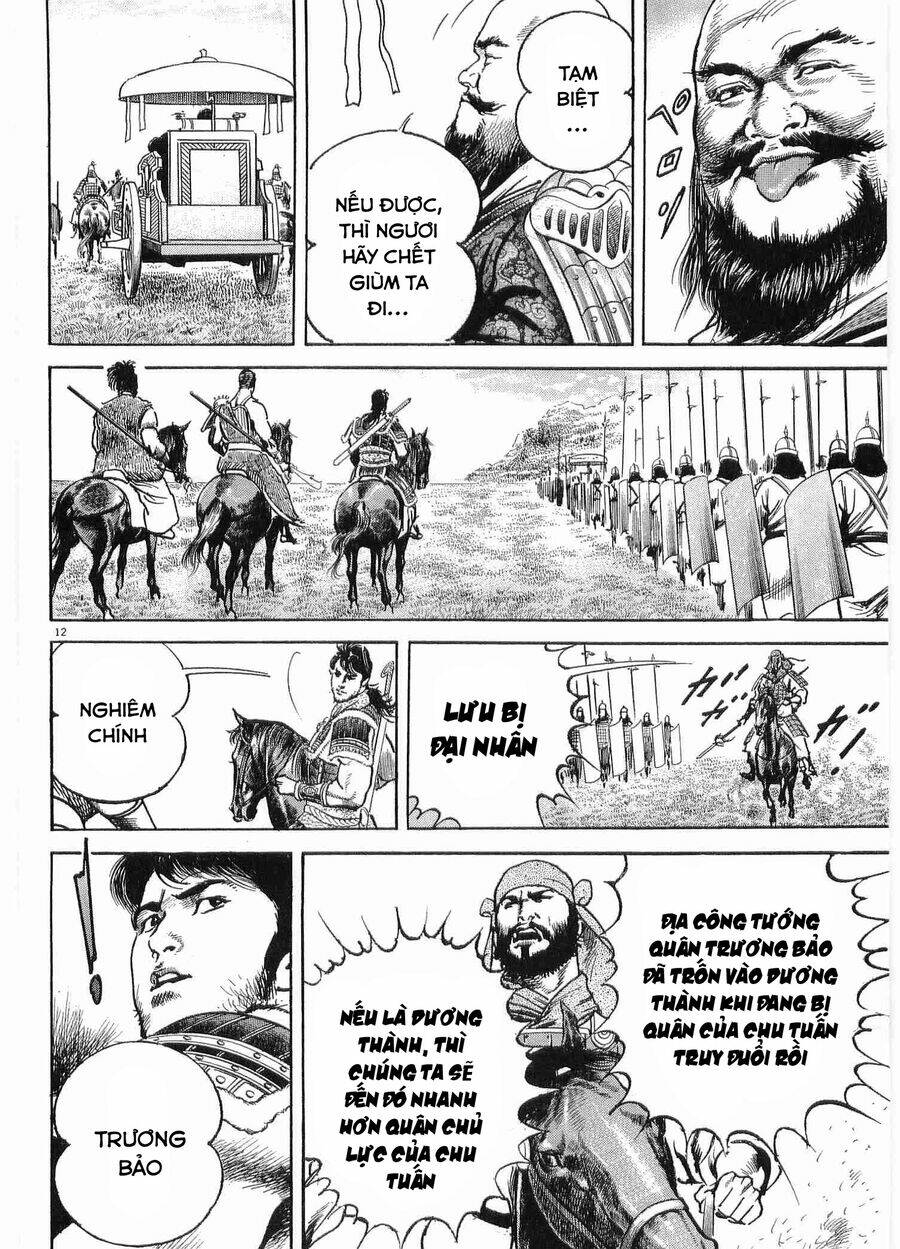 lord - bá vương chapter 30 - Next 