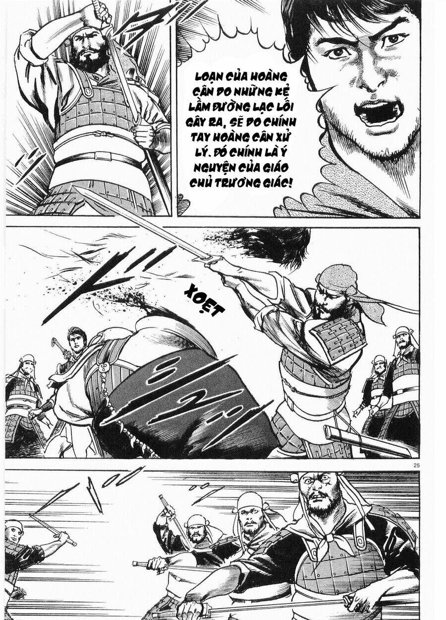 lord - bá vương chapter 30 - Next 