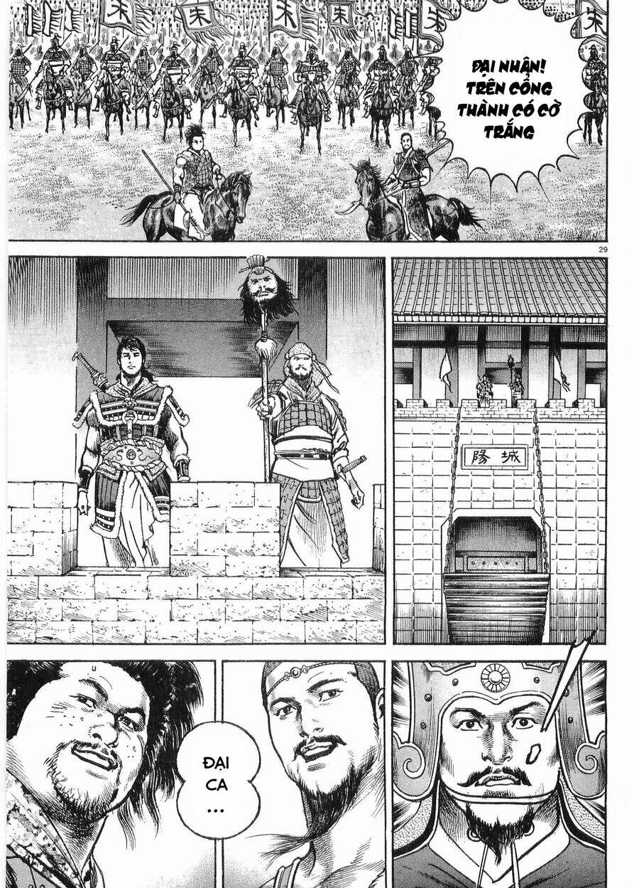 lord - bá vương chapter 30 - Next 