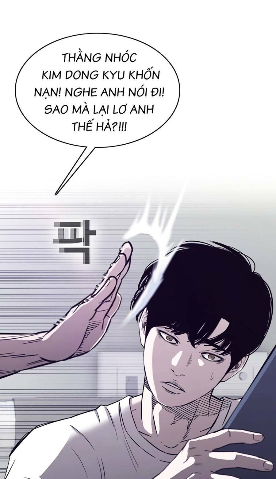 loser báo thù chapter 10 - Trang 2