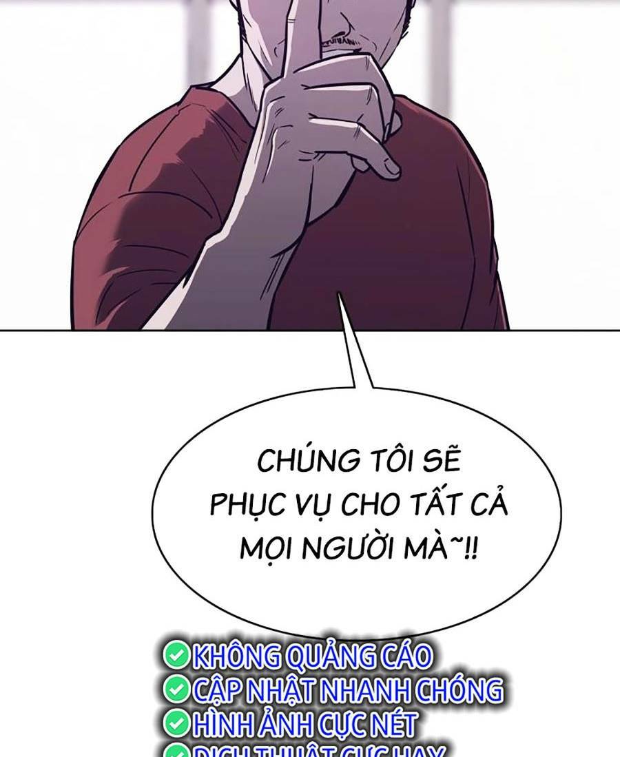 loser báo thù chapter 19 - Trang 2