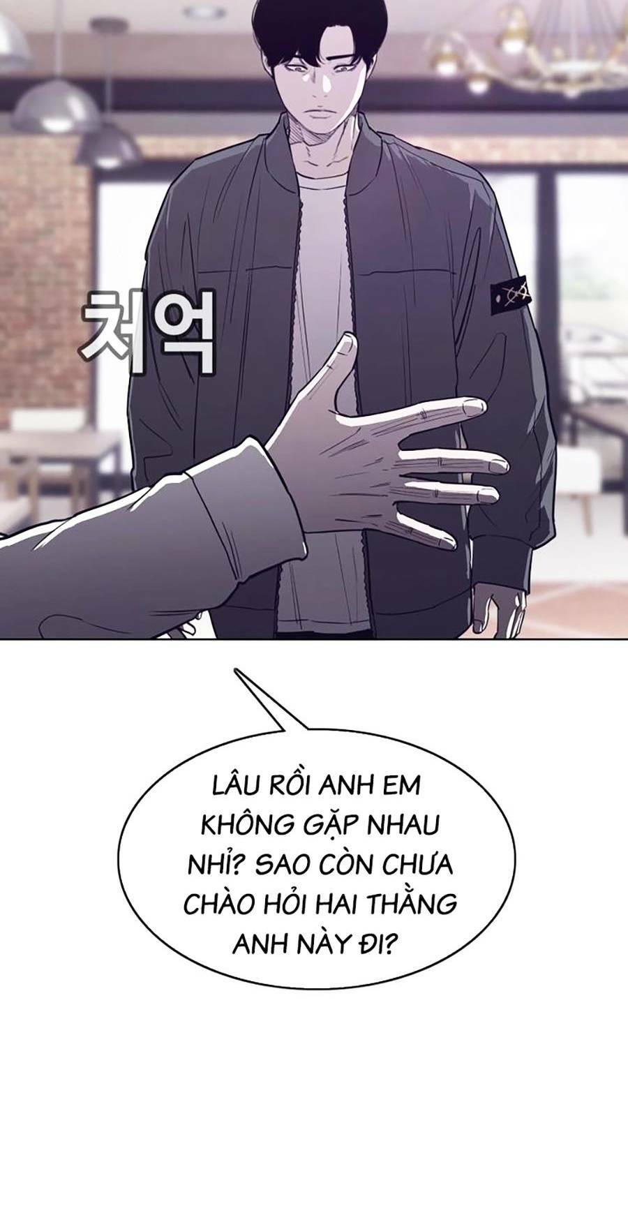 loser báo thù chapter 23 - Next chapter 24