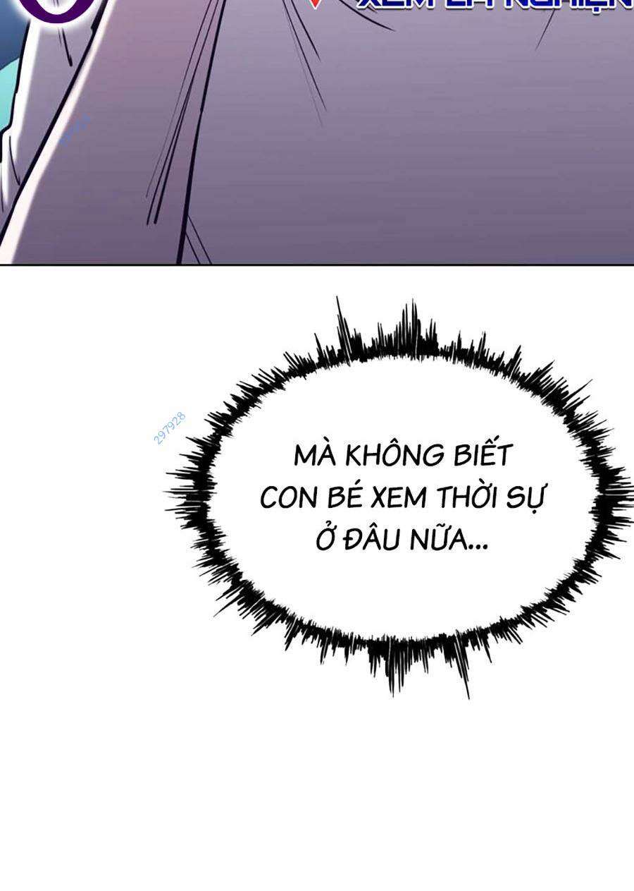 loser báo thù chapter 32 - Trang 2