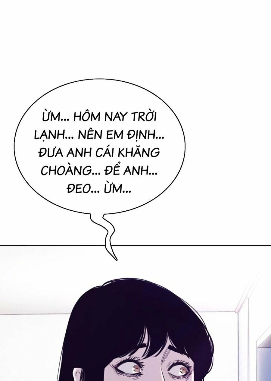 loser báo thù chapter 32 - Trang 2