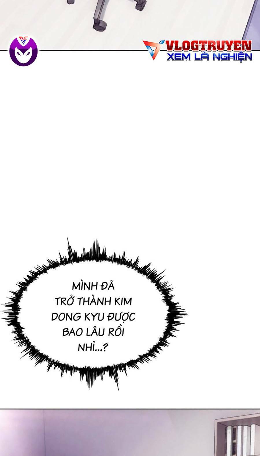 loser báo thù chapter 6 - Trang 2