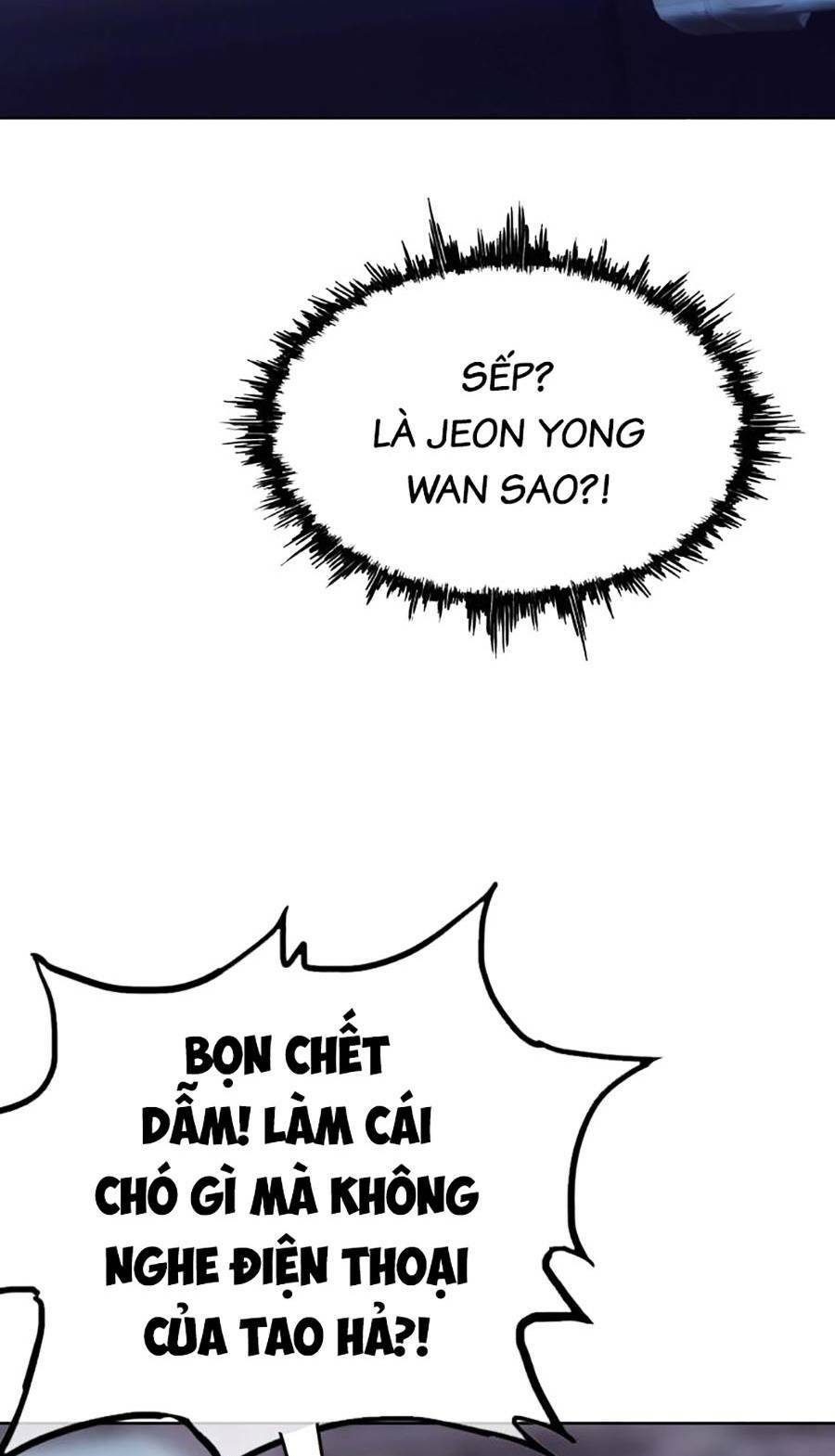 loser báo thù chapter 6 - Trang 2