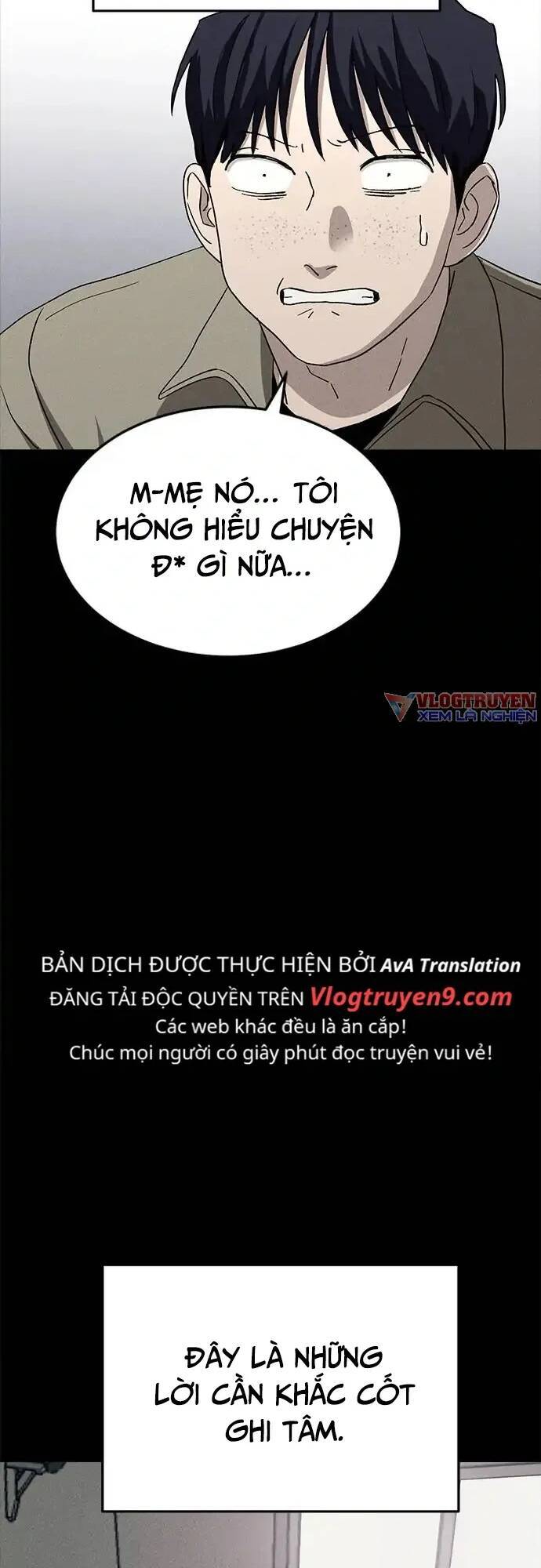 loser coin chương 19 - Next chương 20