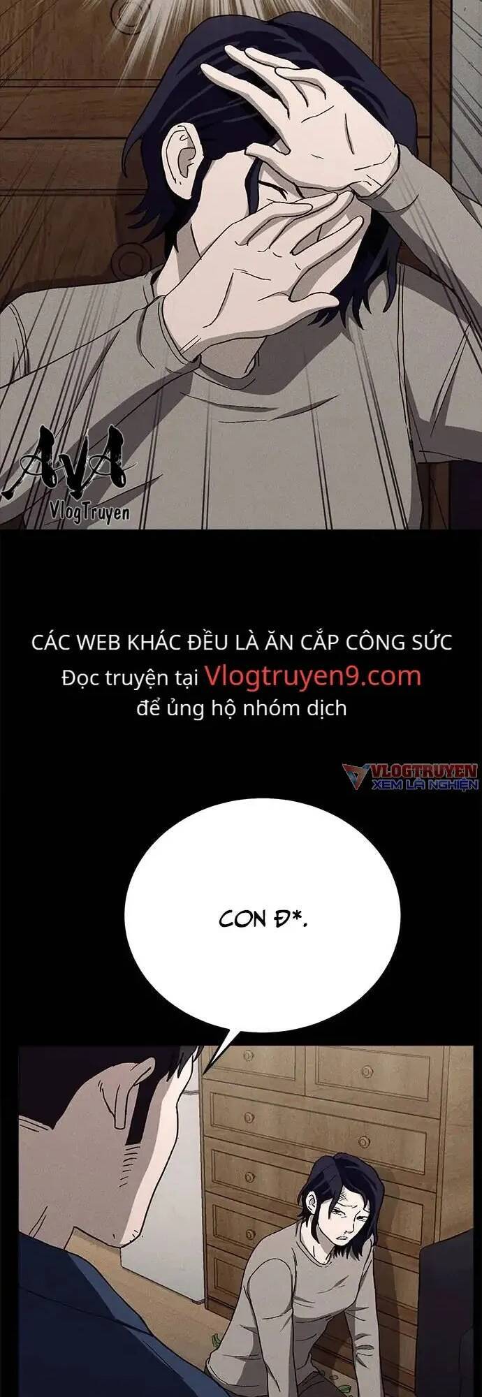 loser coin chương 23 - Next chương 24