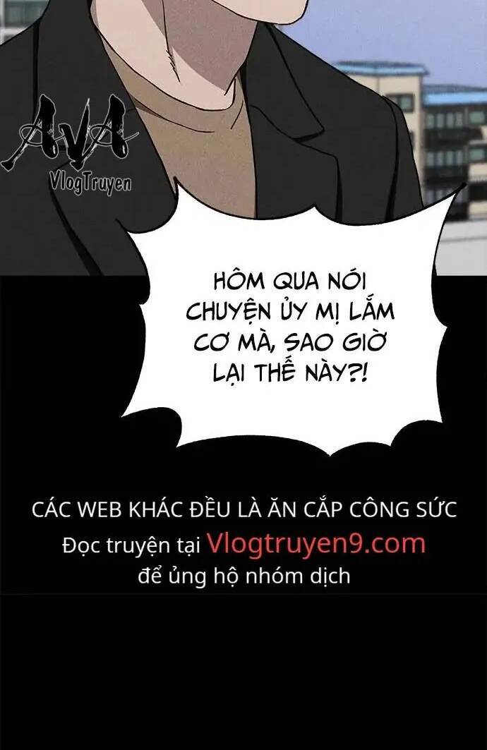 loser coin chương 23 - Next chương 24