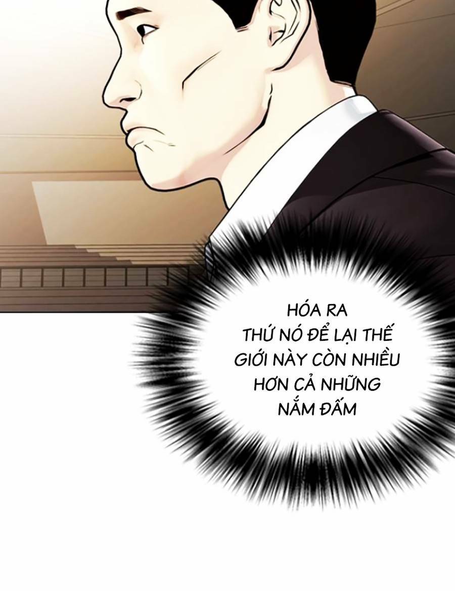 loser giỏi võ chapter 12 - Next chapter 13