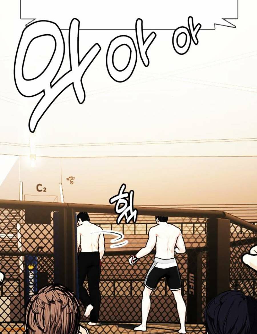 loser giỏi võ chapter 12 - Next chapter 13