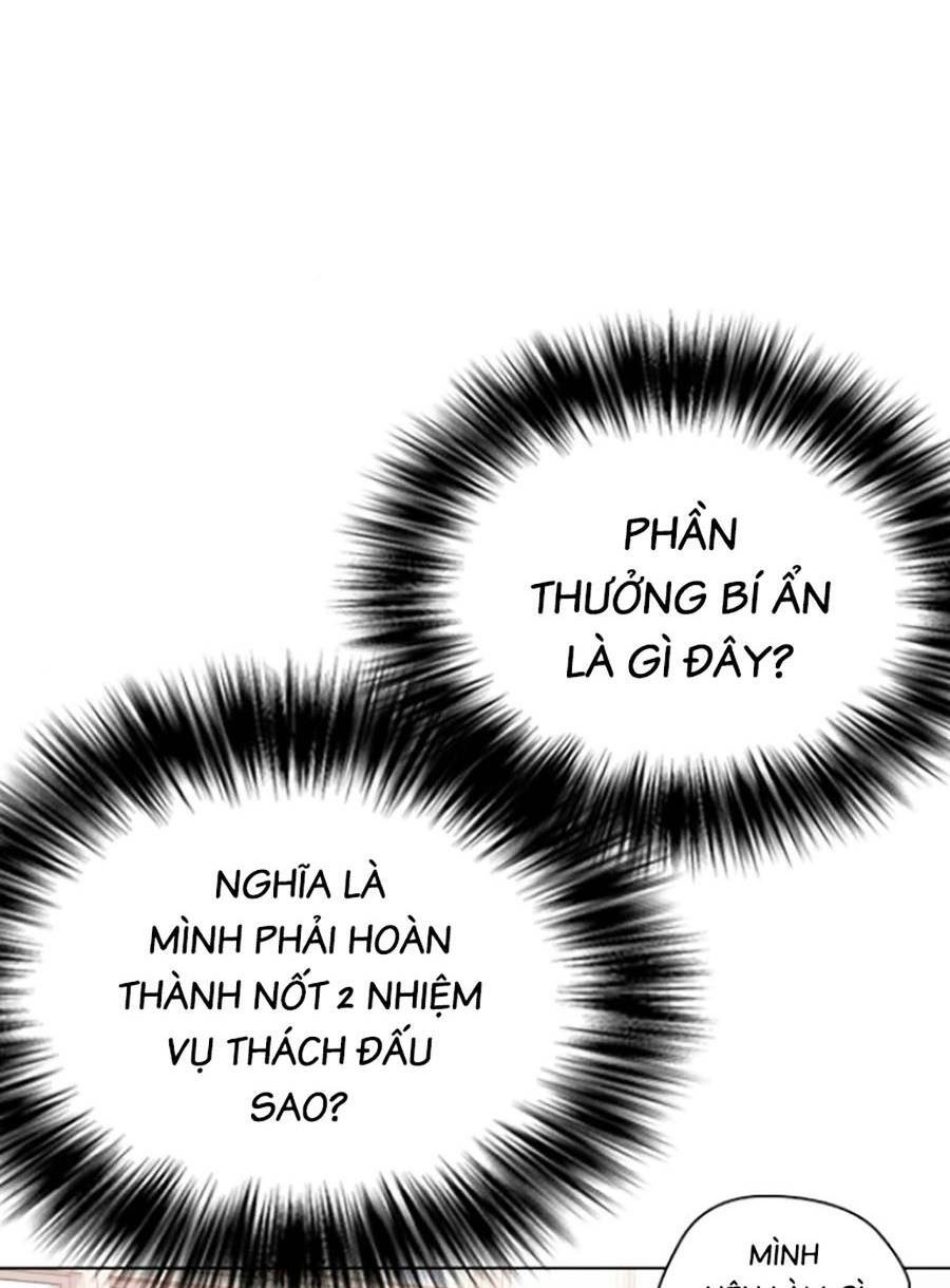 loser giỏi võ chapter 13 - Next chapter 14