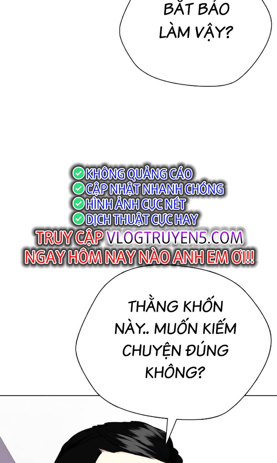 loser giỏi võ chương 32 - Trang 2