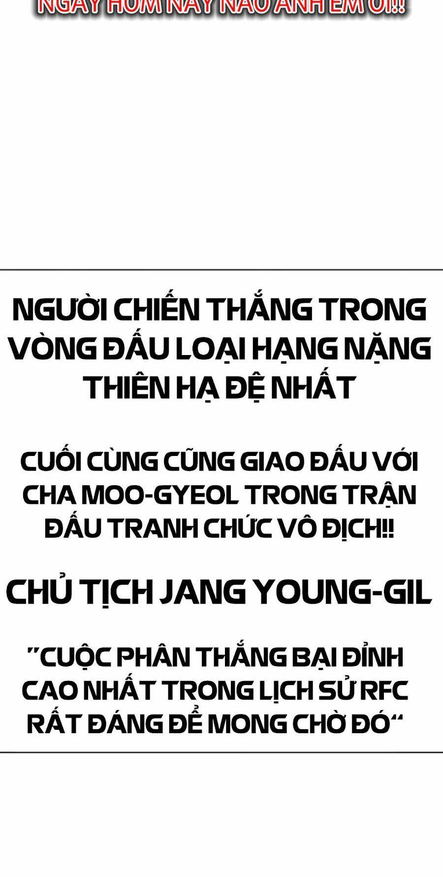 loser giỏi võ chương 53 - Trang 2