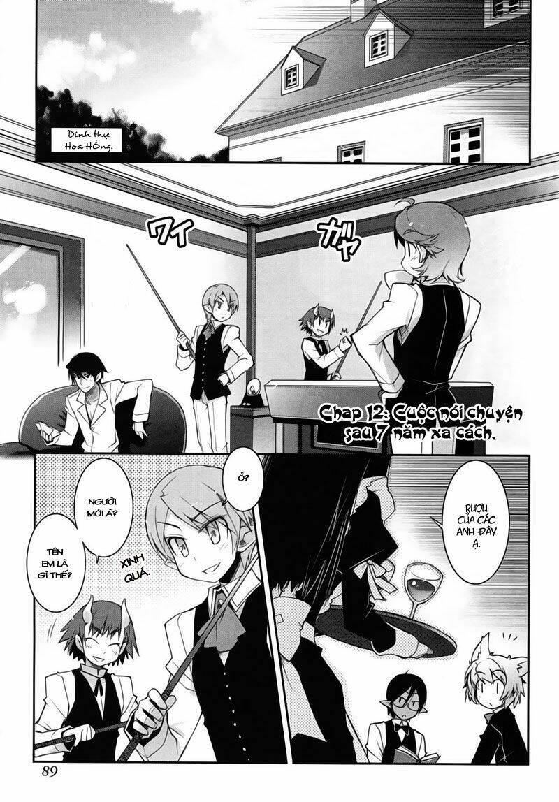 Lotte no omocha! Chapter 12 - Trang 2