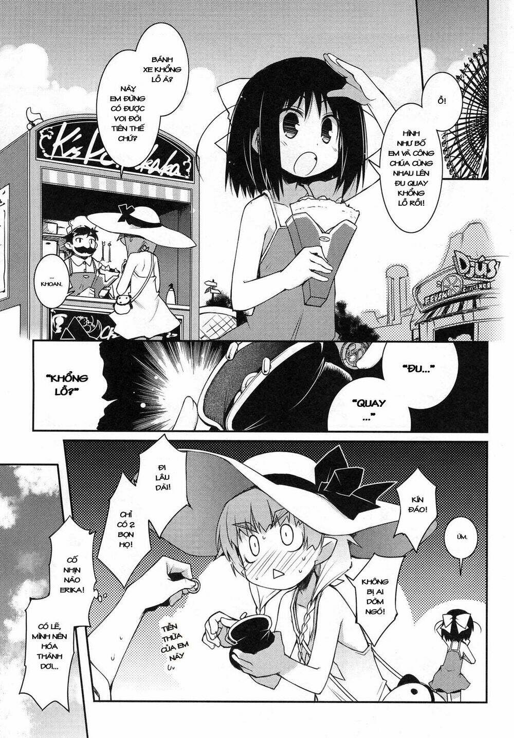 Lotte no omocha! Chapter 13 - Next Chapter 14