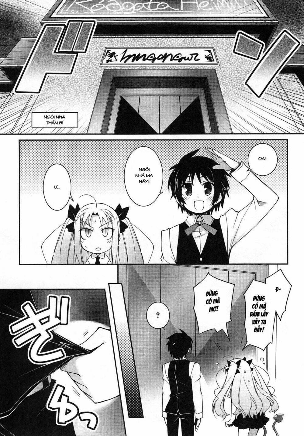 Lotte no omocha! Chapter 13 - Next Chapter 14