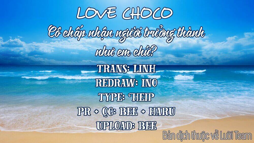 love choco chương 3 - Trang 2